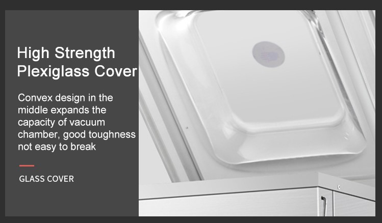 вакуумная упаковка 260