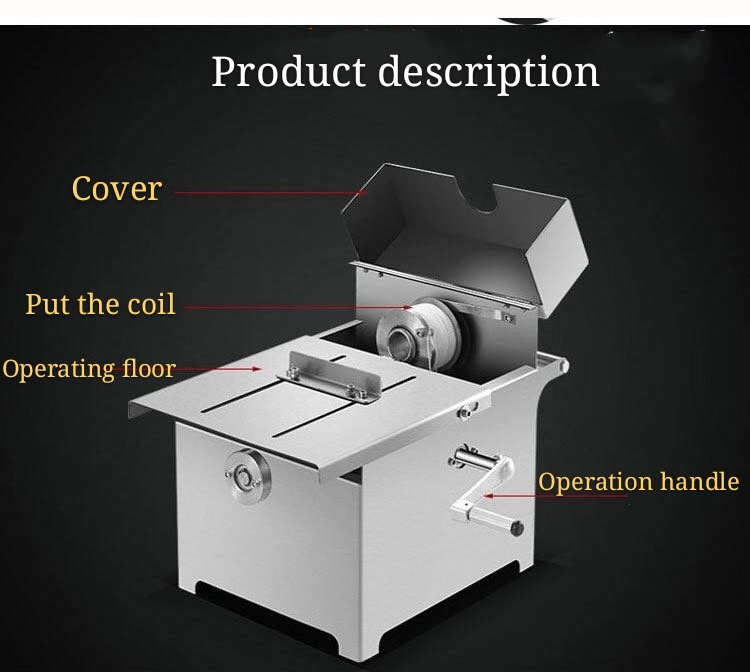 перевязочная машина для колбасных изделий