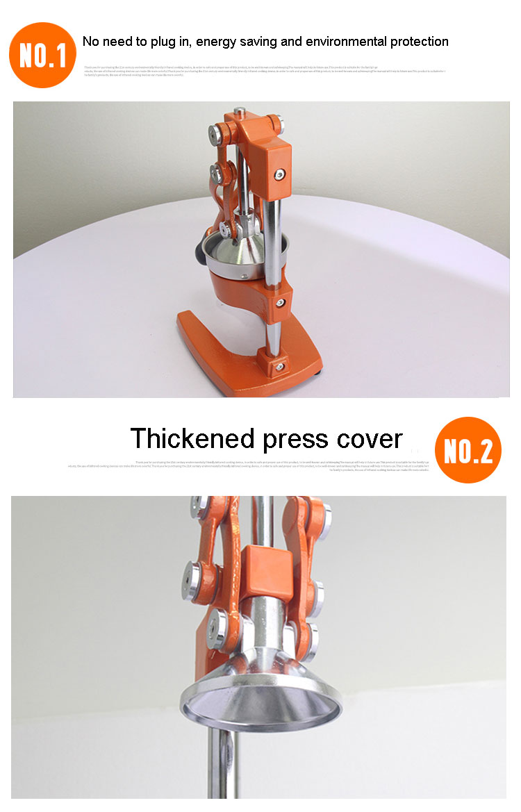 ручной соковыжималка блендер