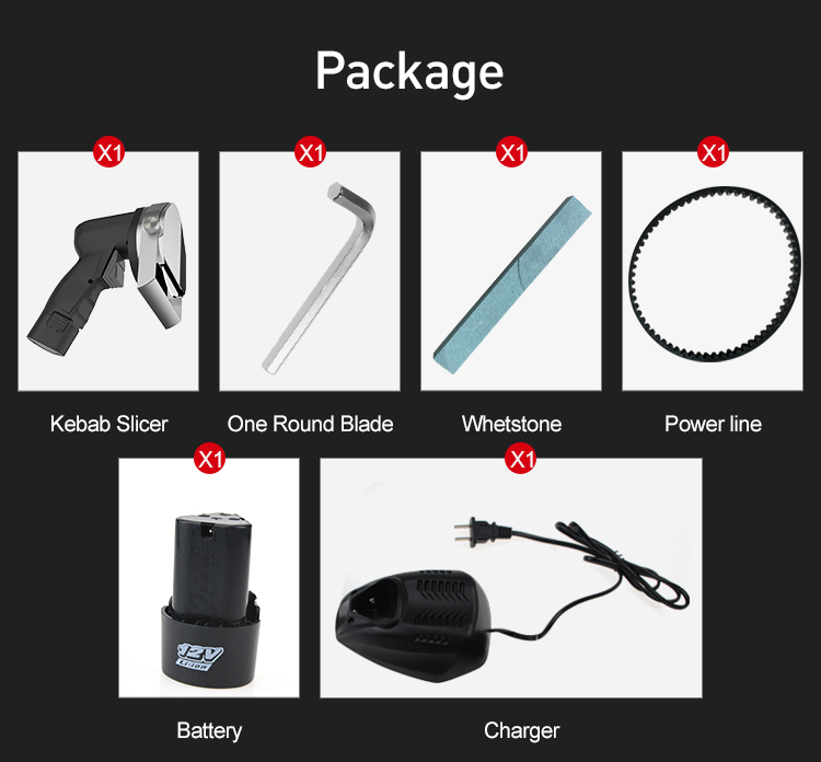 барбекю электрический нож