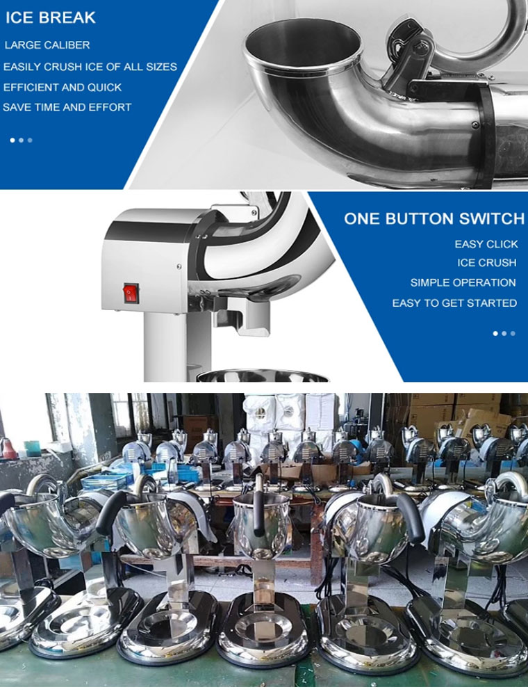 дробилка льда электрическая