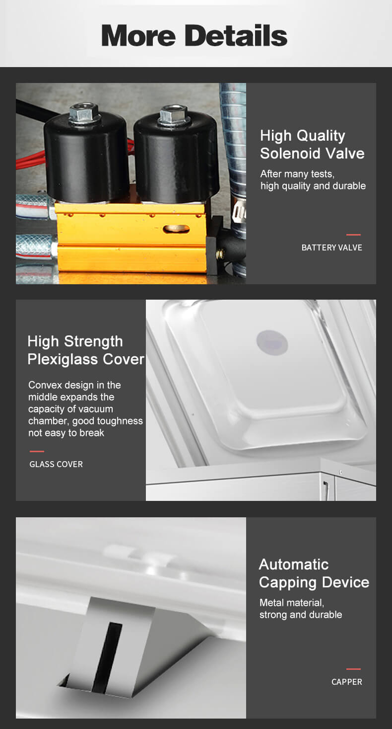 вакуумная упаковочная машина