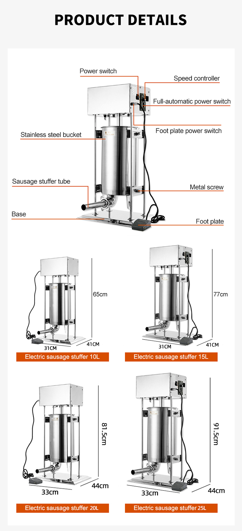 машина для набивки колбас