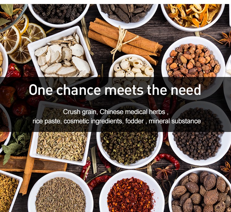 зернодробилка машина