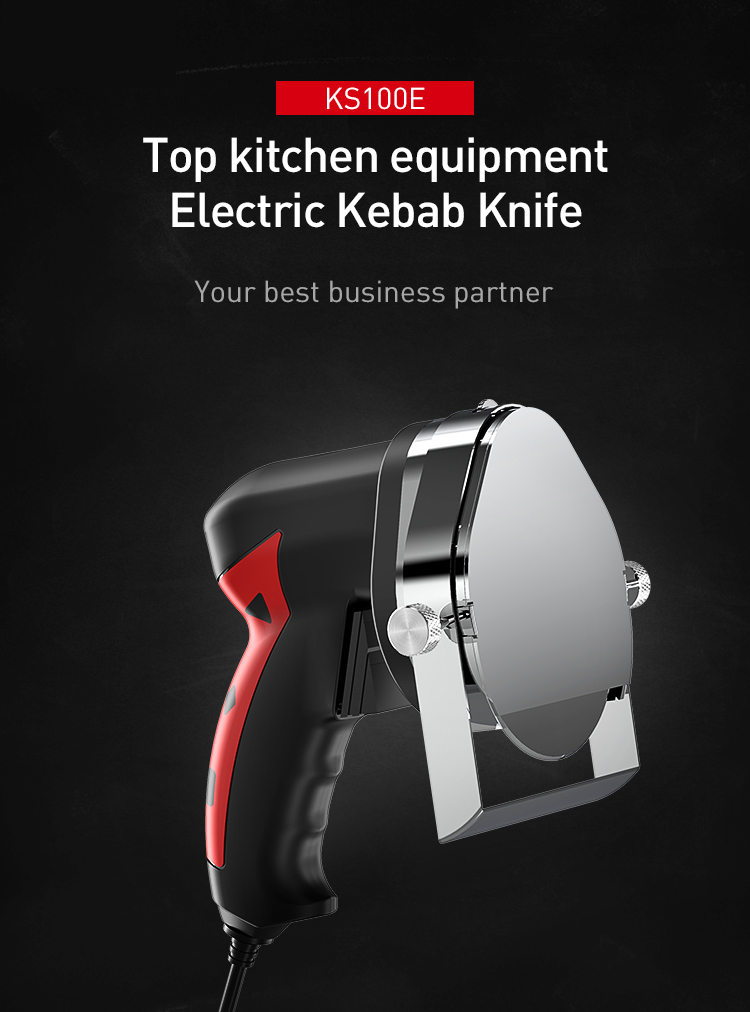 электрический нож для барбекю