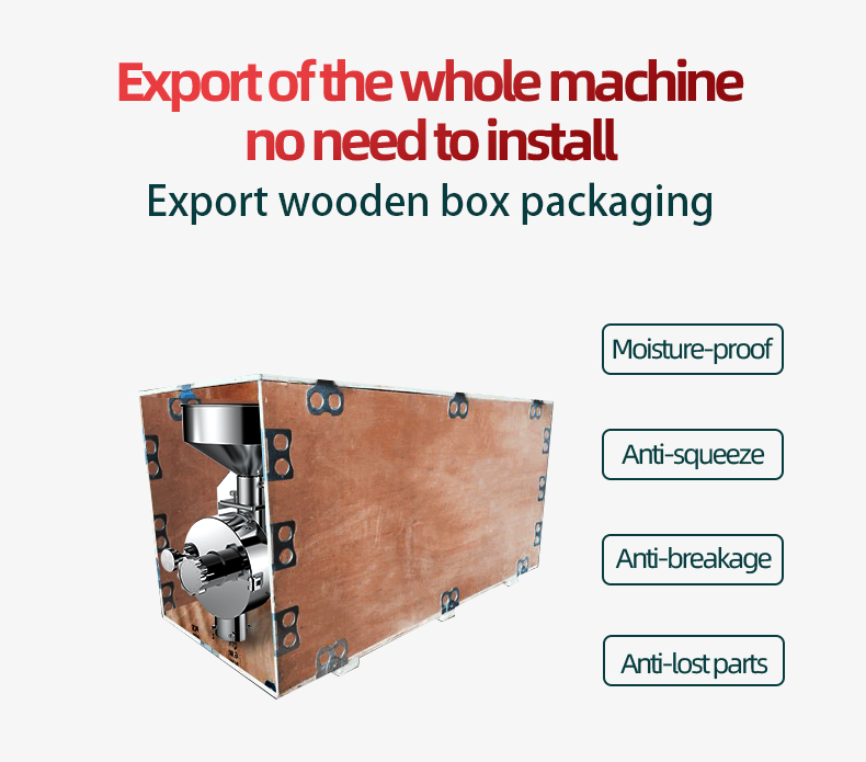 Мельница для пшеничной муки