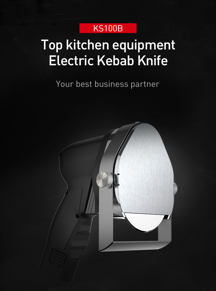 машина для резки донера