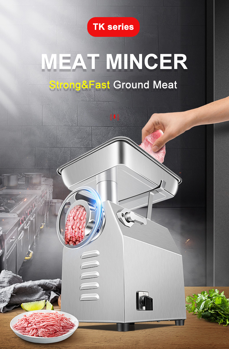 хорус мясорубка