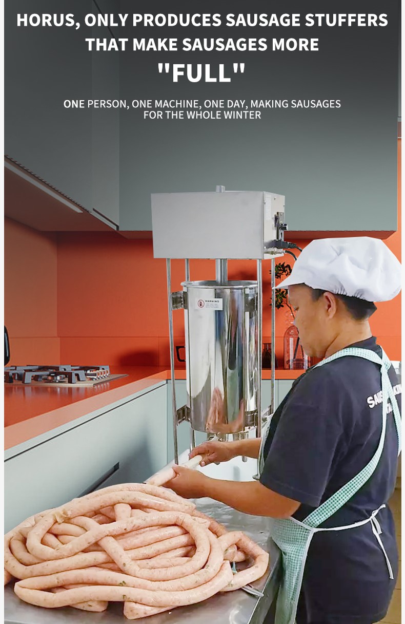 машина для набивки колбас