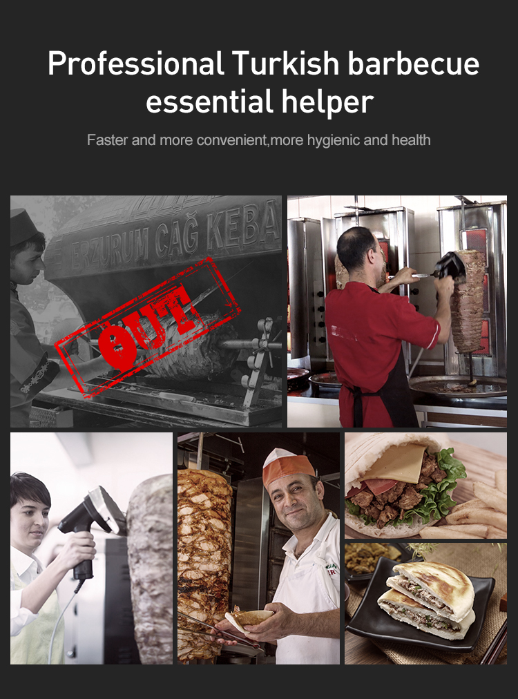 электрический резак для шаурмы