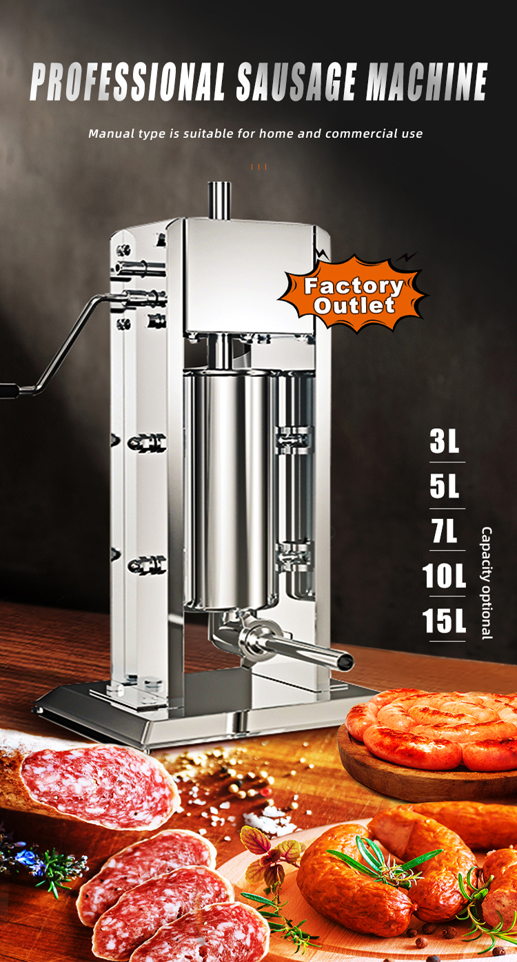 промышленная машина для производства колбас