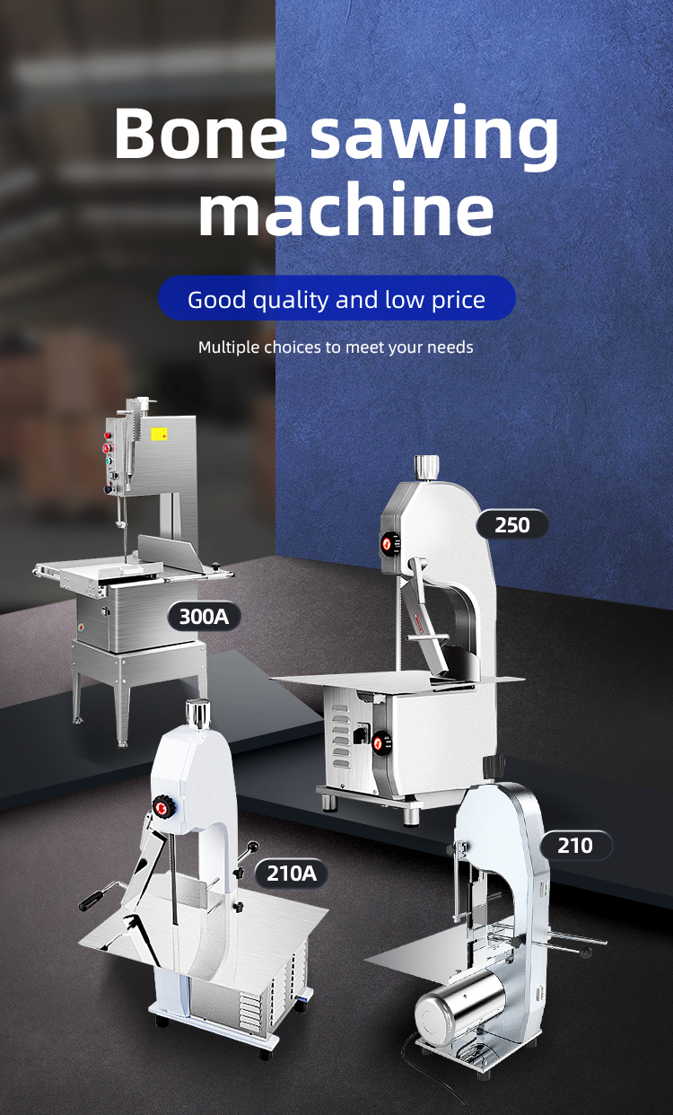 машина для нарезки костного мяса