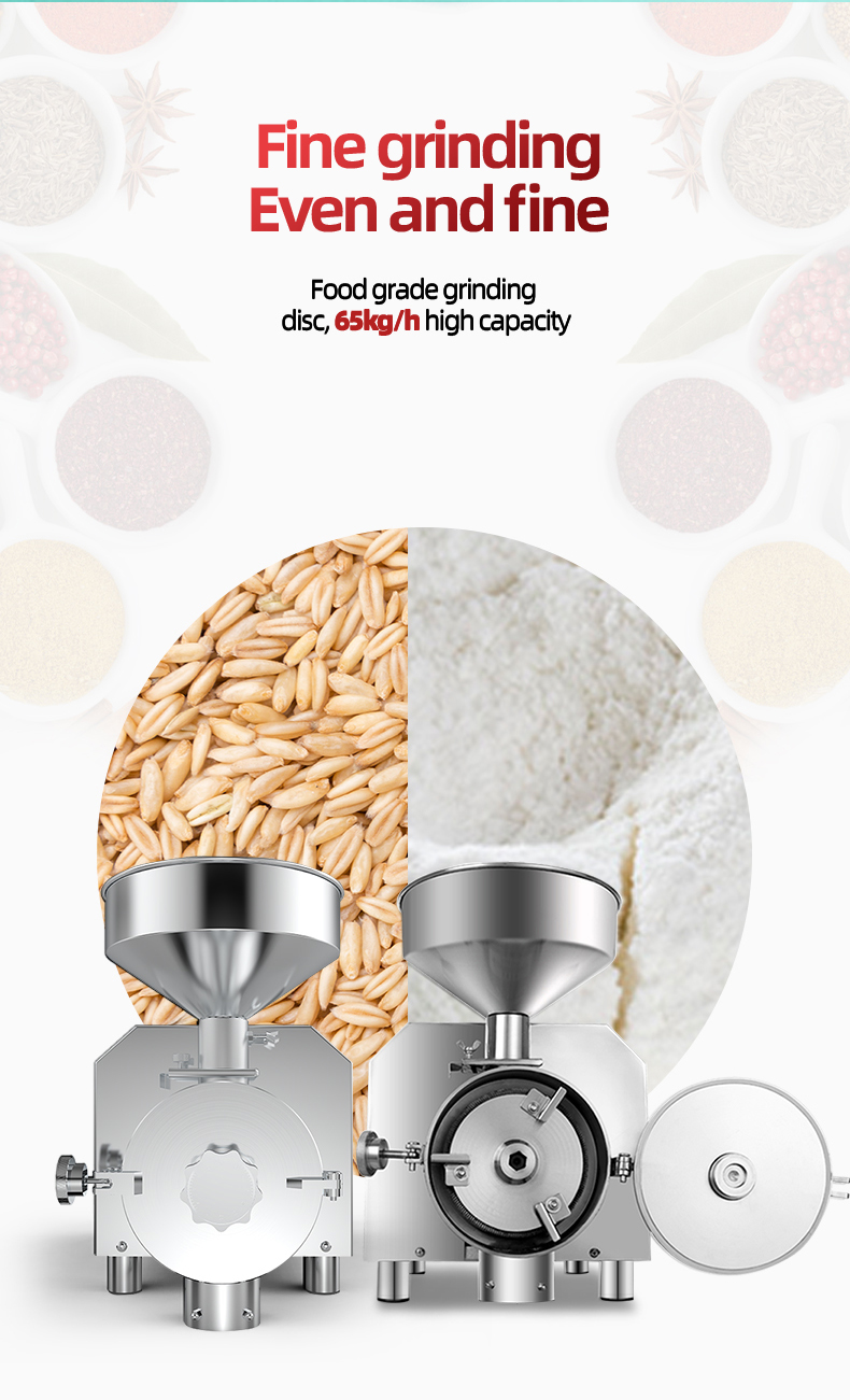 мукомольный станок