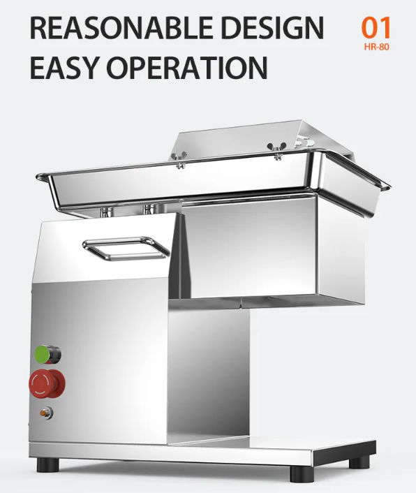 коммерческая машина для нарезки мяса