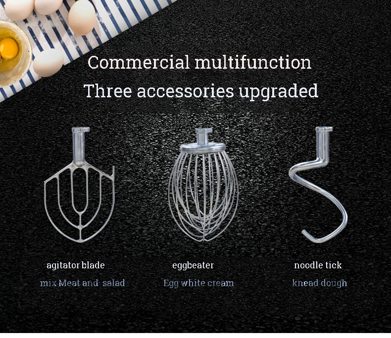 Смеситель для теста для хлеба